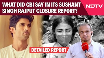 Sushant Singh Rajput CBI Report | CBI Closes Sushant Singh Rajput Death Case