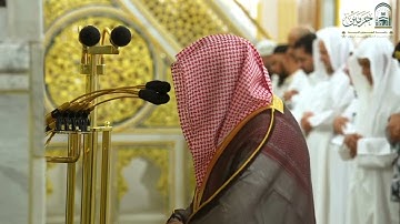 ' سورة النحل ٧٧ - ٨٩ ' الشيخ ‫#خالد_المهنا ‬ صلاة الفجر ١٢-١-١٤٤٧ هـ