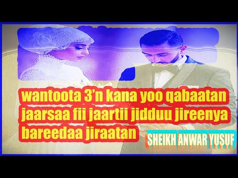Hir Ina Wantoota 3 N Kanaatiif Jaarsaa Fii Jaartiin Wal Himataa Oolan