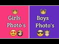 Girls Photos vs Boys Photos 😎 girls dress vs boys dress 🤩👩🏻‍🦱👨🏻‍🦱😘