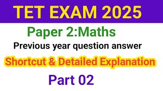 TN TET Exam 2025\/ paper 2\/ Mathematics\/ previous year question answer\/winxclass