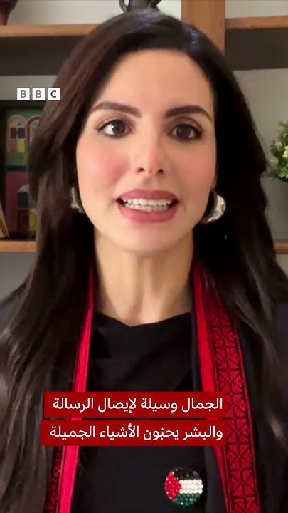   :        Miss Universe 2025
 - نشر قبل 7 دقيقة