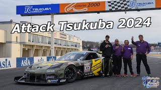 Attack Tsukuba 2024 - アタック筑波2024