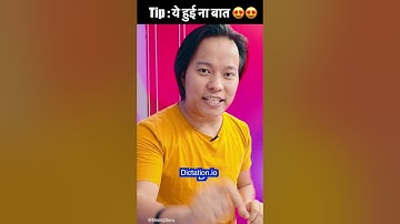 Very Useful Website For All Computer Users #shorts