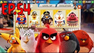 ANGRY BIRDS EVOLUTION - CORE FLOCK SET - RED,CHUCK,BOMB,MATILDA,TERENCE (MAX LEVEL MORE THAN LV100) screenshot 3