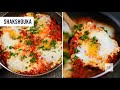 Shakshouka  easy  healthy egg recipe  breakfast recipe