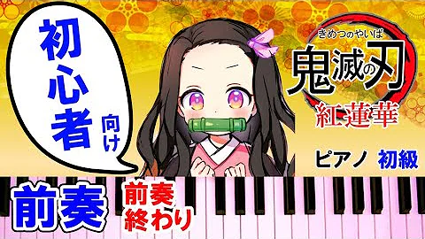 تحميل ゆっくりk2