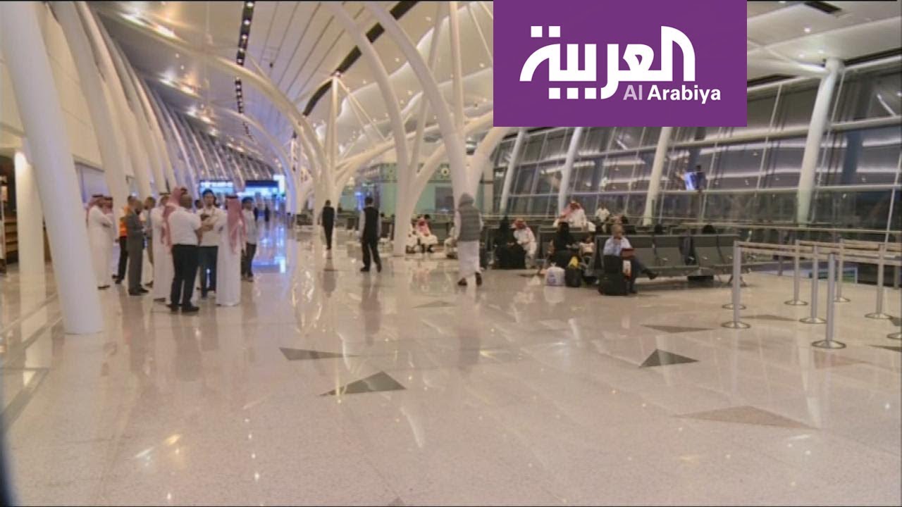 وظائف مطار الملك عبدالعزيز الجديد 20