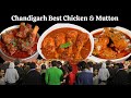 Best chicken in chandigarh  best mutton in chandigarh  amit neha family vlog