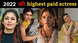 Top 5 Highest Paid South Indian Actress 2022 South Actress Salary South Actress Per Movie Fees