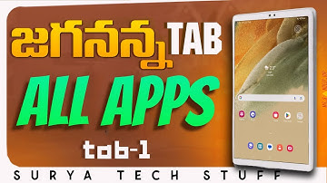 jagananna tab lo all apps working samsung galaxy a7 and a9llreset ✅tabs#acertaballapps#viralvideo