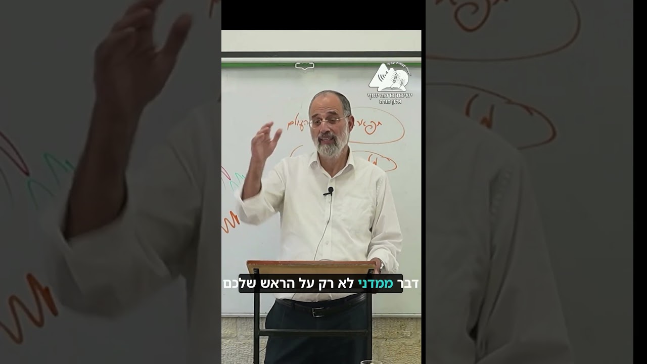הרב יצחק זאגא - "והוצאתי אתכם מקברותיכם עמי"