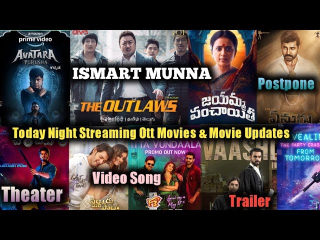 Today Night Streaming Ott Movies & Movie Updates | SMART MUNNA class=