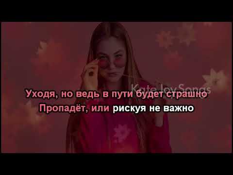 Vesna305 - Глупая Девчонка