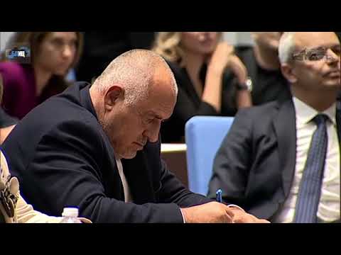 Буре с барут депутатите си го подават Бойко Борисов влезе в зала какво чуха ушите му от опозицията