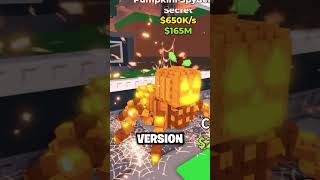 How Rare Are the HALLOWEEN Brainrots in Steal A Brainrot?😲