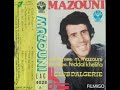 Mazouni Club D Algerie 1982 مزوني Mazouni Club D Algerie 1982 مزوني