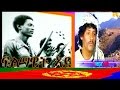 Eritrea oqbagabr flmawit ade eritrean music 2017