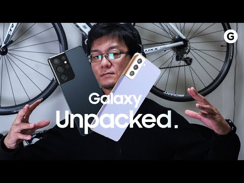 【Galaxy S21】サムスン、ハイエンド路線やめるってよ。発表会を金本さんがまとめ解説（眠い）