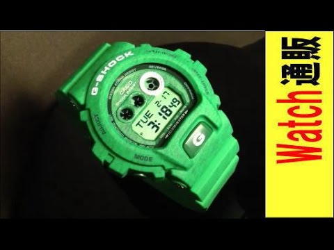 CASIO G-SHOCK Heathered Color カシオ腕時計Gショック限定品
