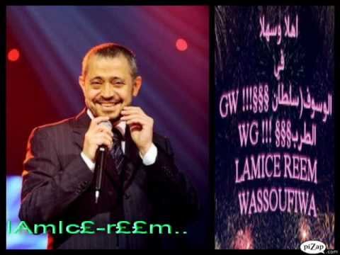 جورج وسوف أوقاتي بتحلو     2 7