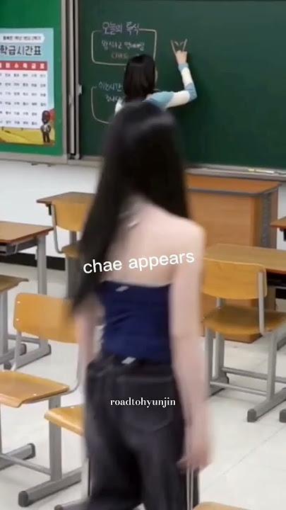 POOR CHANGBIN AGAIN!!!! FIRST HAN NOW CHAERYEONG AND RYUJIN- 🐷🐰🥲