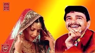 Bahu sutri s Fulsingh ki old hit ragni