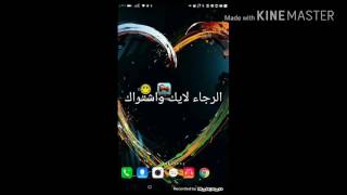 تهكير لعبه GX motor خطييير !! screenshot 1