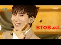 [쇼! 음악중심] 비투비 포유 -쇼 유어 러브 (BTOB 4U -Show Your Love) 20201128