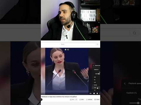 Η φεμινίστρια Ελεονώρα