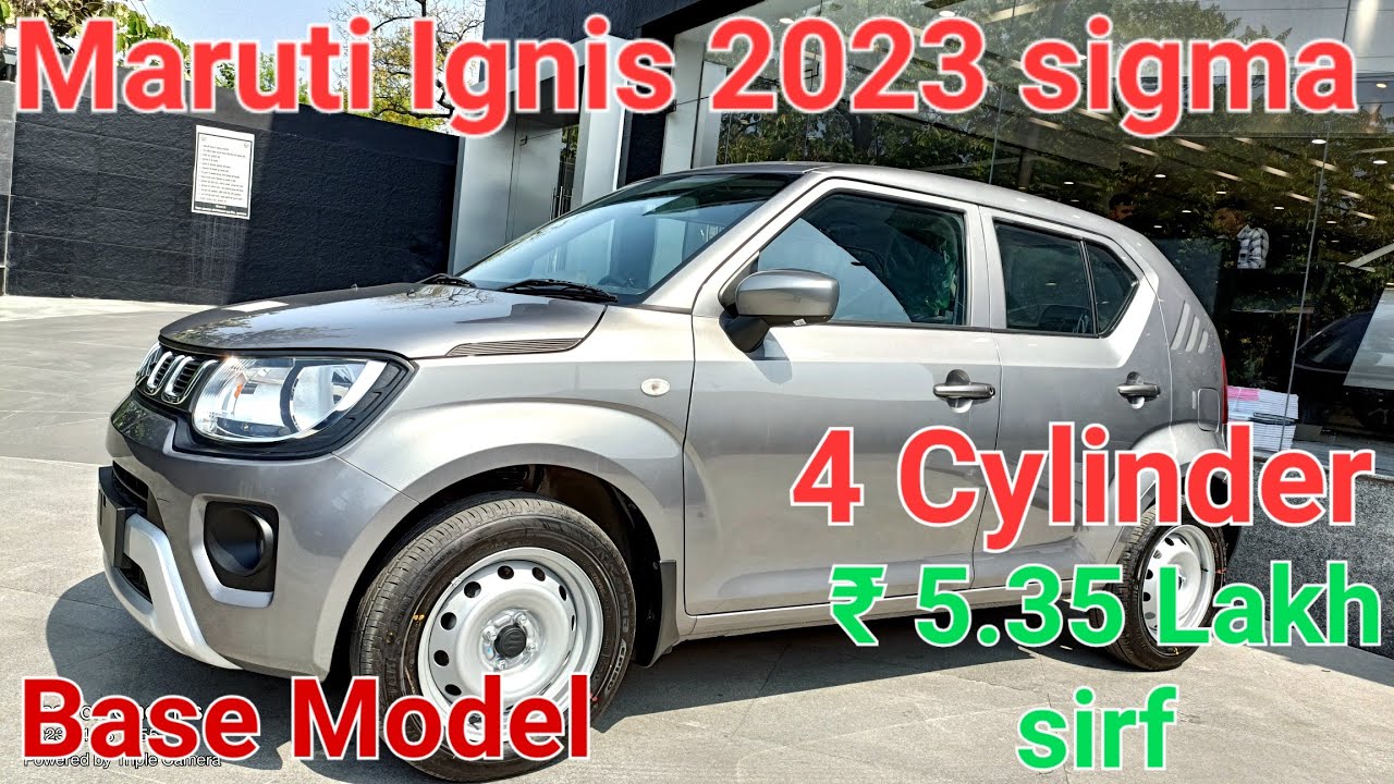 maruti suzuki Ignis Sigma 2023 ignis 4 cylinder सिर्फ ₹ 5.35 लाख