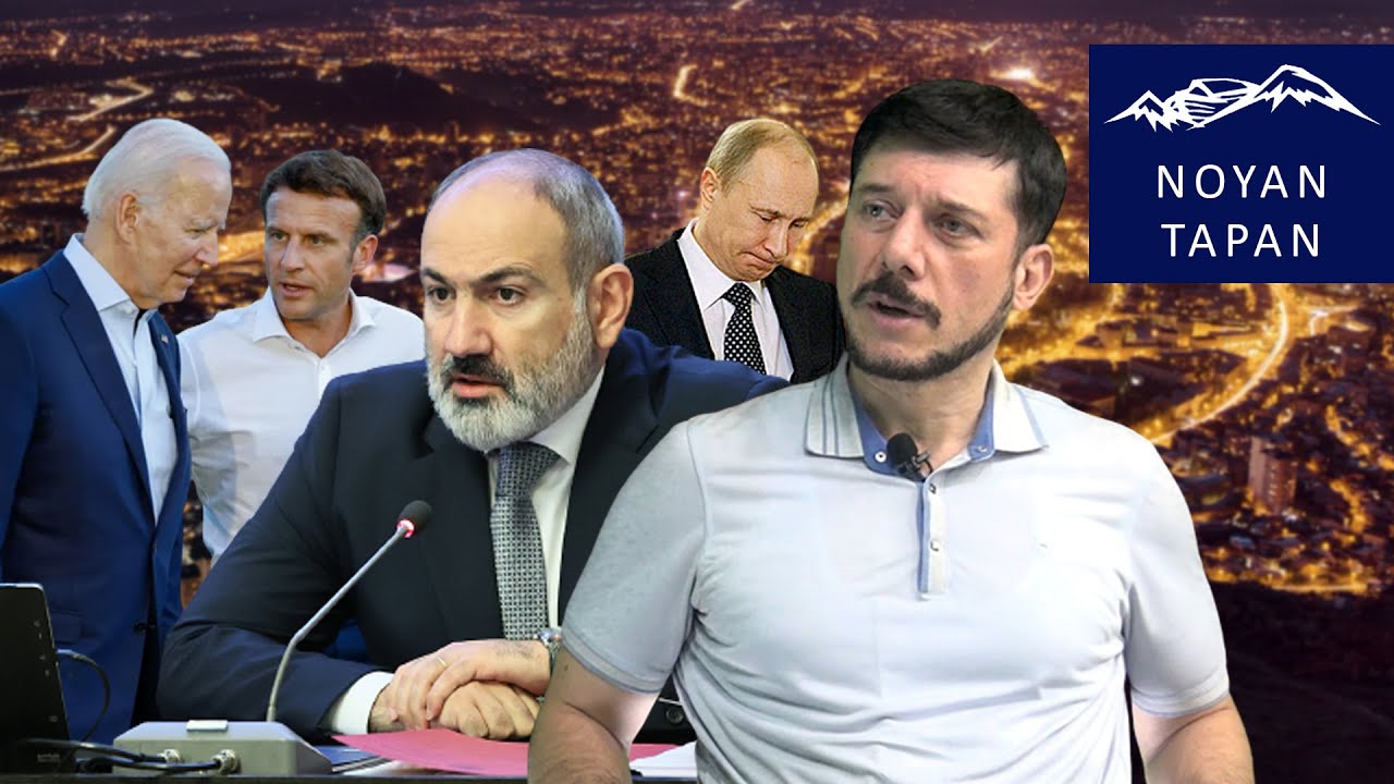 Пашинян начал играть в открытую. Армения идет на Запад. Овсеп Хуршудян ...