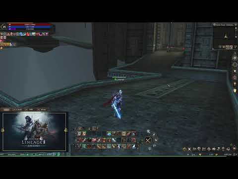 Lineage 2 Aden NA | Guardian PVE |Raid Boss