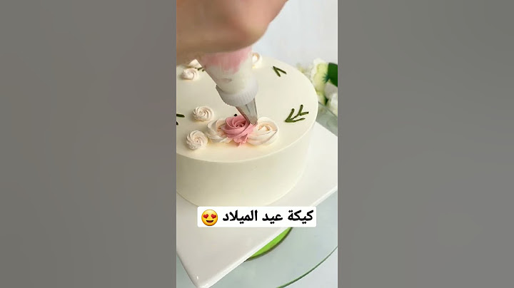 طريقة تزيين كيكة عيد الميلاد للاولاد و البنات .. اجمل كيك