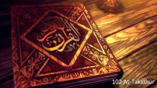 Surah 102. At-Takathur - Saad al Ghamidi