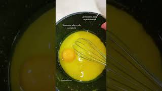 Простое,но очень вкусное печенье. Sadə,amma çox dadlı kurabiyye.