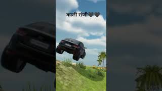 काली रांणी 🖤🖤 @All desi farmar z2z 🚜 game 🎮🎯