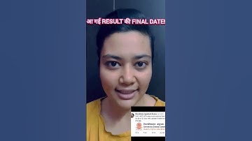 UGC NET June 2023 Result Date Announced #shorts #ugcnetresult