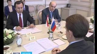 Воронеж и Таджикистан создают новый торговый дом(, 2015-03-04T15:42:04.000Z)
