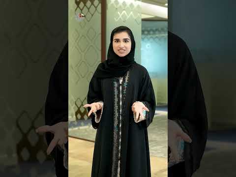 تعرفوا على تطبيق