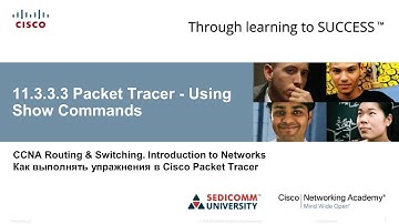 Курс Молодого Бойца Часть 1 2020 CCNA 1 ITN 11.3.3.3 Packet Tracer - Использование команд show