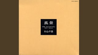 写真 - YouTube