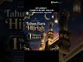 Selamat tahun baru islam 😇🙏🏻