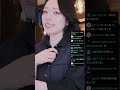 5/19(火)20:00~