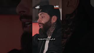 إلى من نرجع؟