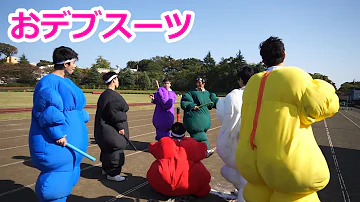 フィッシャーズデブ Mp3 フィッシャーズデブ Mp3