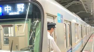 東葉高速鉄道ｰ東京メトロ東西線ｰ直通運転の中野行は西船橋駅で乗務員が交代していました‼ #グランラップ