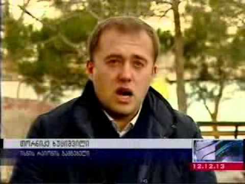 ისნის გამგებელმა  ვაზისუბნის დასახლებაში კორპუსებთან გზის საფარის მოწყობის სამუშაოები დაათვალიერა