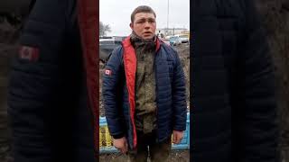 Пленный военнослужащий ВС РФ Чеботаревский Андрей Ильич