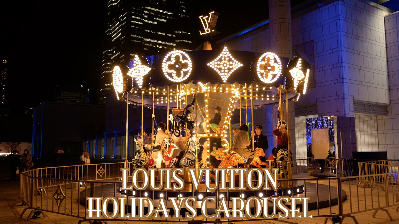 LOUIS VUITTON HOLIDAYS CAROUSEL@横浜美術館 : 鴎庵